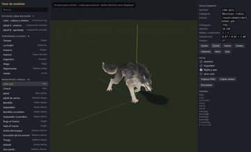 2026-09-11_modelos-lobo-correr.jpg