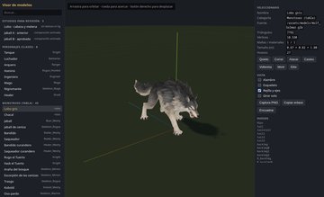 2026-09-11_modelos-lobo.jpg